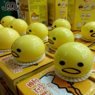 Boring releasing funny vomiting toy gudetama lazy egg,cute small rubber lazy egg toy ball